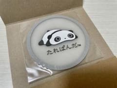 たれぱんだ クリアラバーコースター ガシャポンのサムネイル