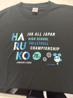 78回全日本高校バレーボール選手権大会Tシャツ XXL ブラックのサムネイル