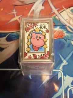 【新品未開封】カービィの花札のサムネイル