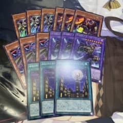 遊戯王OCG D-HERO まとめセット - メルカリ