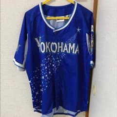kanapon様専用☆スターナイトユニフォームのサムネイル