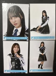 日向坂46 生写真 9枚セット | Shop at Mercari from Japan! | Buyee