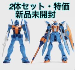 Kith for GUNPLA MG 1/100 Wing Gundam - メルカリ