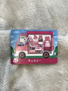 はち様 リクエスト 3点 まとめ商品のサムネイル