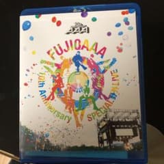 AAAのブルーレイのサムネイル