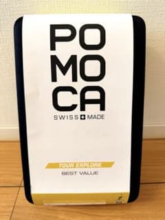 POMOCA Tour Explore 130 クライミングスキン スキーシール - メルカリ