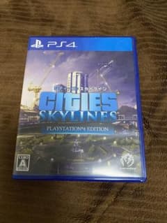 シティーズ：スカイライン PlayStation4 Editionのサムネイル