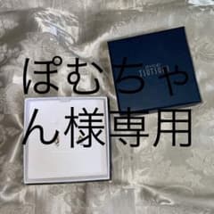 ぽむちゃん様専用のサムネイル