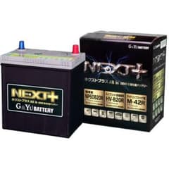 【新品・送料込】G&Yu NEXT+ 高性能バッテリーのサムネイル