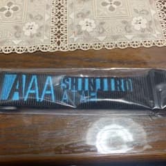 AAA 이치 반 쿠지 G상 네임 벨트 블루