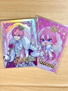 すとぷりコレクションカードくじ 10th anniversary ver.のサムネイル