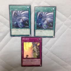 遊戯王のサムネイル