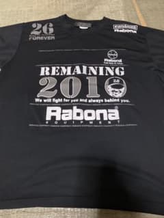 千葉ロッテ MVP Rabona Tシャツのサムネイル