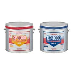 セメダイン EP-1000 エポキシ樹脂系石材用接着剤 10kgセットのサムネイル