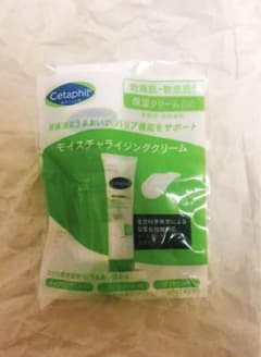 セタフィル　Cetaphil モイスチャライジングクリーム　14g