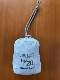 mont-bell ジャストフィット パックカバー 15/20Lのサムネイル