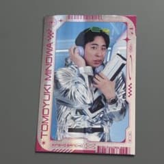 よしもとコレカ6th Edition 金魚番長 m56145015157_1.jpg?1785389839