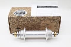 PAUL word hub rear 135 ポール ハブ ブルーラグ サーリー PAUL word hub rear 135 ポール ハブ ブルーラグ サーリー - メルカリ