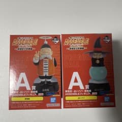 이치 반 쿠지 드래곤 볼 ASSEMBLE COLLECTION 손오반 · 운세 바바