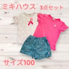 ミキハウス 3点セット 女の子 半袖Tシャツ ショートパンツ 夏服 まとめ