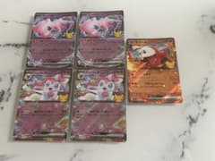 ポケモンカード 30周年 RR5枚セットのサムネイル