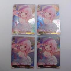 プロモ】 ヴァイスシュヴァルツ PR ゆめうつつなリリィ 梨璃 3枚セット