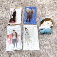 藤原丈一郎　ぬいぐるみ　アクリルスタンド　カードセット なにわ男子 藤原丈一郎 アクリルスタンド クリップマスコット まとめ