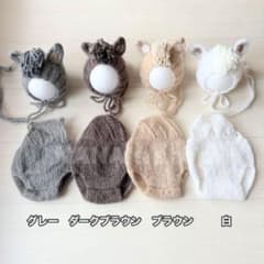 c*4様 ニューボーンフォト用 ニット衣装セット 馬モチーフのサムネイル