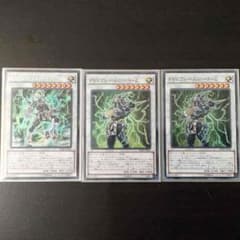 PSYフレームロードΩ Ζのサムネイル