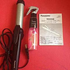 あーちゃん様専用のサムネイル