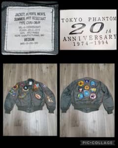 激レア 1994年限定 東京ファントム 20周年記念 米軍実物CWU-36/P 
