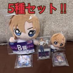 名探偵コナン セガラッキーくじ 萩原研二 フルコンプセット 名探偵コナン セガラッキーくじ Neo City Pop 萩原研二 5種 d - メルカリ