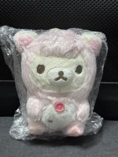 サンエックス リラックマ リラックマのきょうりゅうごっこ ぬいぐるみ