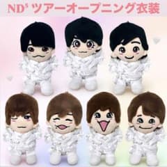 なにわ男子 ND⁵ ツアーオープニング衣装 ちびぬい衣装 - メルカリ