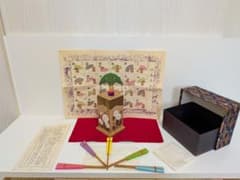 超骨董品。」何でも鑑定団 ミニ投扇興セット。 - メルカリ