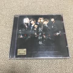 東方神起 TVXQ first album TRI-ANGLEのサムネイル