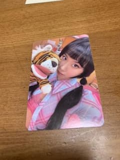 TWICE between1&2 チェヨン トレカのサムネイル
