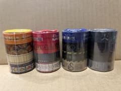 ヒプマイ マスキングテープ セットのサムネイル
