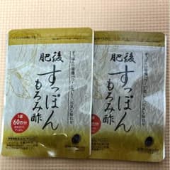 肥後すっぽんもろみ酢のサムネイル
