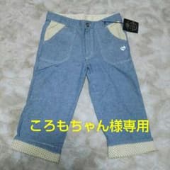 ころもちゃん様専用 夏用☆女の子☆パンツ160のサムネイル