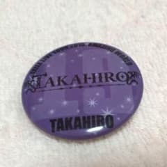 TAKAHIRO 缶バッジのサムネイル