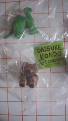 Daisuke Kondo Art Collection マスコット kumaのサムネイル