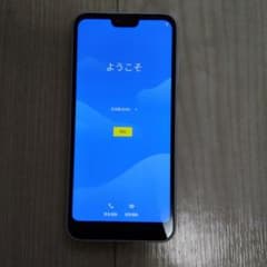 KYOCERA android one S6 ホワイトのサムネイル