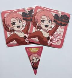 忍原来夏 イナズマイレブン 志摩スペイン村 特典コースター エアーくじ C賞のサムネイル