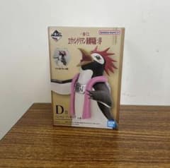 お*ま様 一番くじ ヱヴァンゲリヲン新劇場版：序 D賞 ペンペン フィギュアのサムネイル