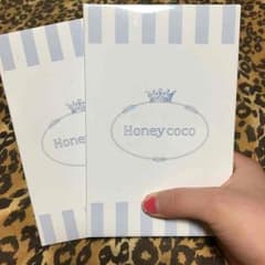 S.♡様 専用のサムネイル