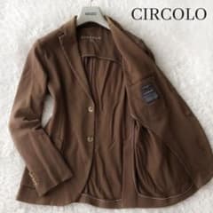 チルコロ テーラードジャケット ジャージ アンコン ストレッチ ブラウン L チルコロ テーラードジャケット ジャージ アンコン ストレッチ