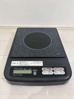 動作確認OK！！』スーパーラジエントヒーターMFG FG-300 2000年製