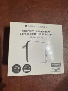 未開封！【定価¥6480】USB ACアダプタ 65Wのサムネイル