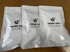 CHAPUPサプリメント　3袋のサムネイル